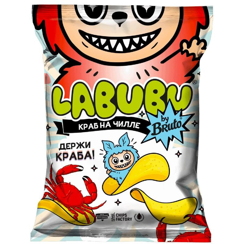Изображение товара Картофельные чипсы Bruto Краб на чилле 75г вкусная закуска