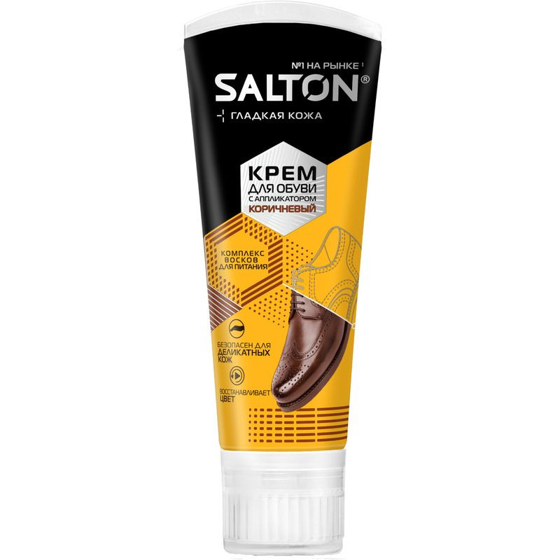 Изображение товара Крем для обуви Salton коричневый 75 мл для ухода и блеска кожаной обуви