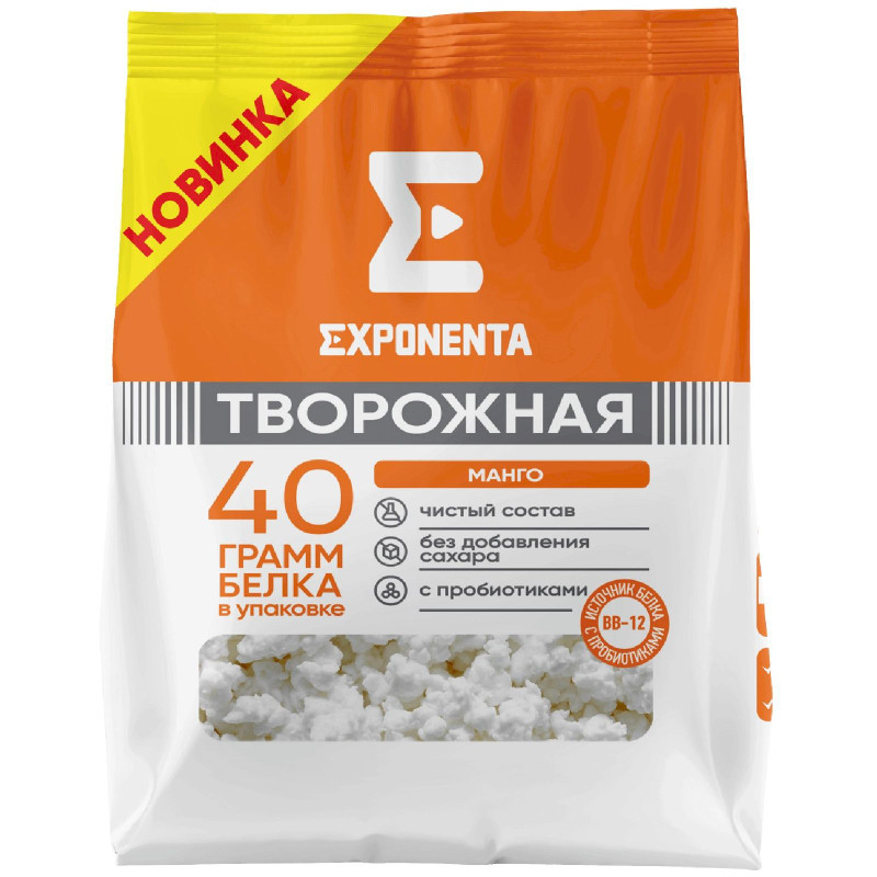 Изображение товара Продукт творожный Exponenta обезжиренный с бифидобактериями ВВ-12 со вкусом манго, 250г