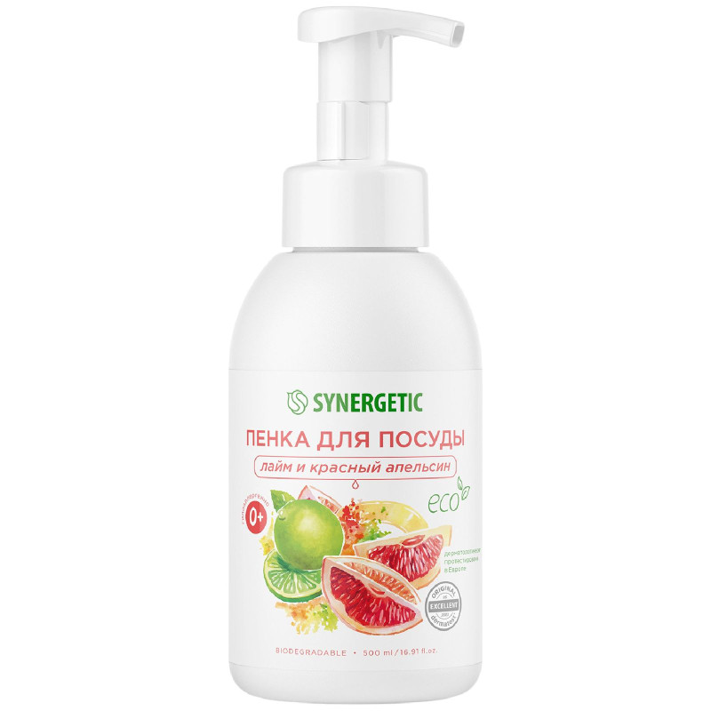 Изображение товара Пенка для мытья детской посуды и игрушек Synergetic Лайм и красный апельсин, 500мл