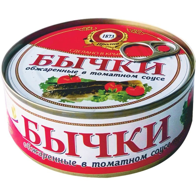 Изображение товара Бычки Пролив обжаренные в томатном соусе 240г - рыбные консервы в маринаде