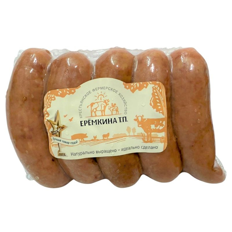 Изображение товара Шпикачки Еремкина Т.П. для гриля варёные категории Б 300г