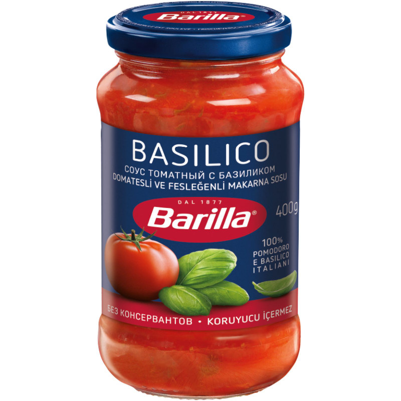 Изображение товара Томатный соус с базиликом Barilla Basilico 400 мл для пасты и блюд
