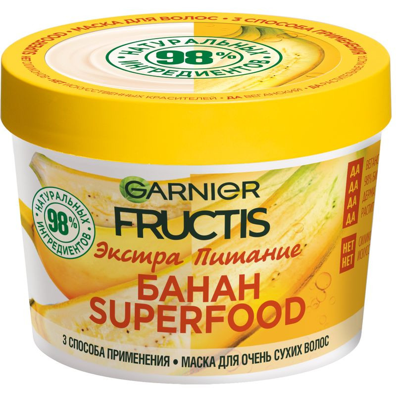 Изображение товара Маска для волос Garnier Fructis Superfood 3в1 банан питает и восстанавливает сухие волосы