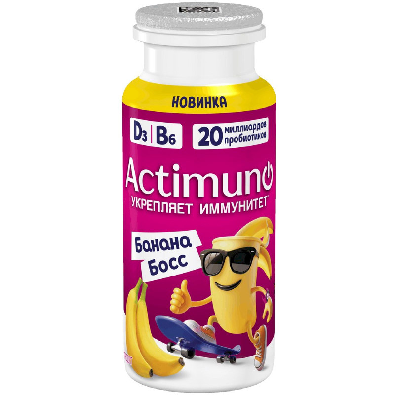Изображение товара Продукт кисломолочный Actimuno с бананом, 95г