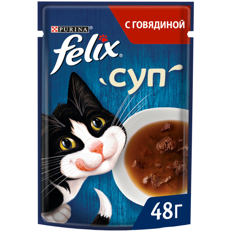 Изображение товара Влажный корм для кошек Felix Суп с говядиной в соусе, 48г