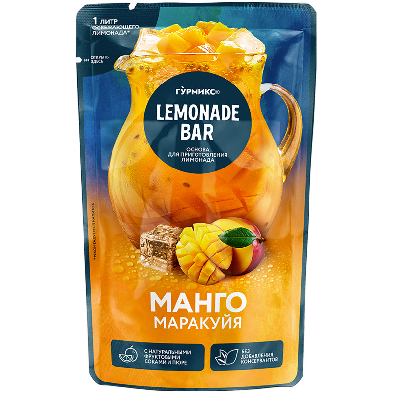 Изображение товара Концентрат Гурмикс Манго-маракуйя основа для приготовления лимонада, 150г