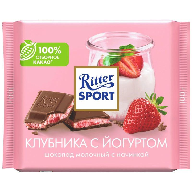 Изображение товара Шоколад молочный Ritter Sport с клубнично-йогуртовой начинкой, 100 г
