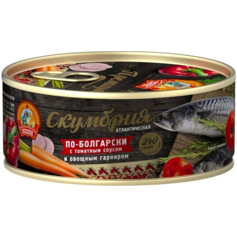 Изображение товара Скумбрия по-болгарски с томатным соусом и овощным гарниром 240г