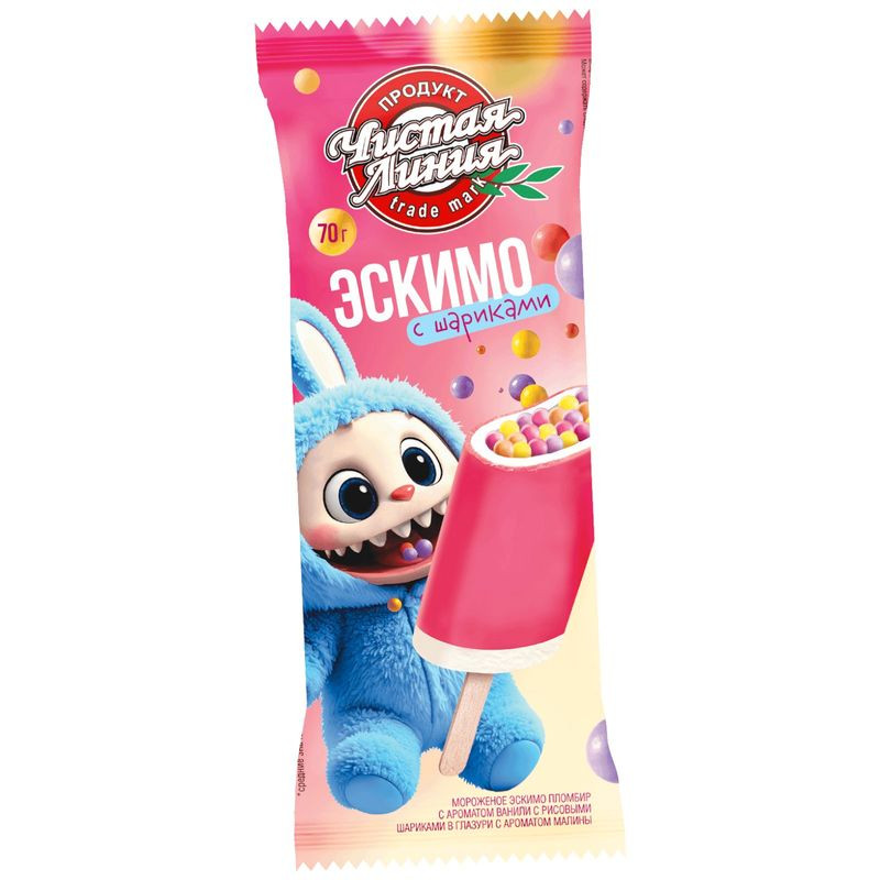 Изображение товара Мороженое Эскимо пломбир малина-ваниль с рисовыми шариками 70г