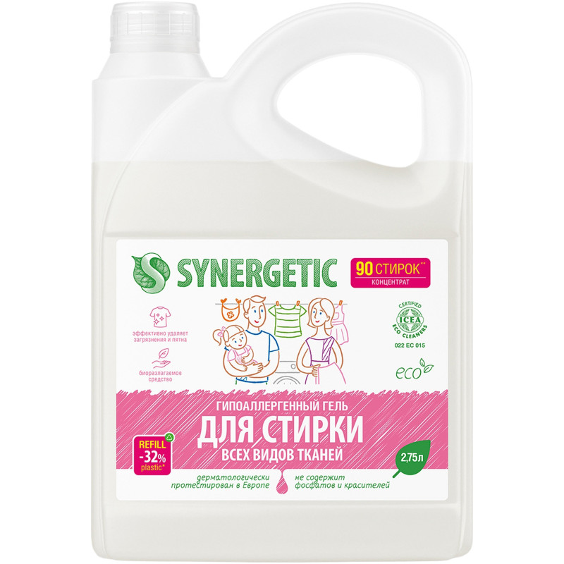 Изображение товара Гель для стирки Synergetic универсальный 2.75л без аромата
