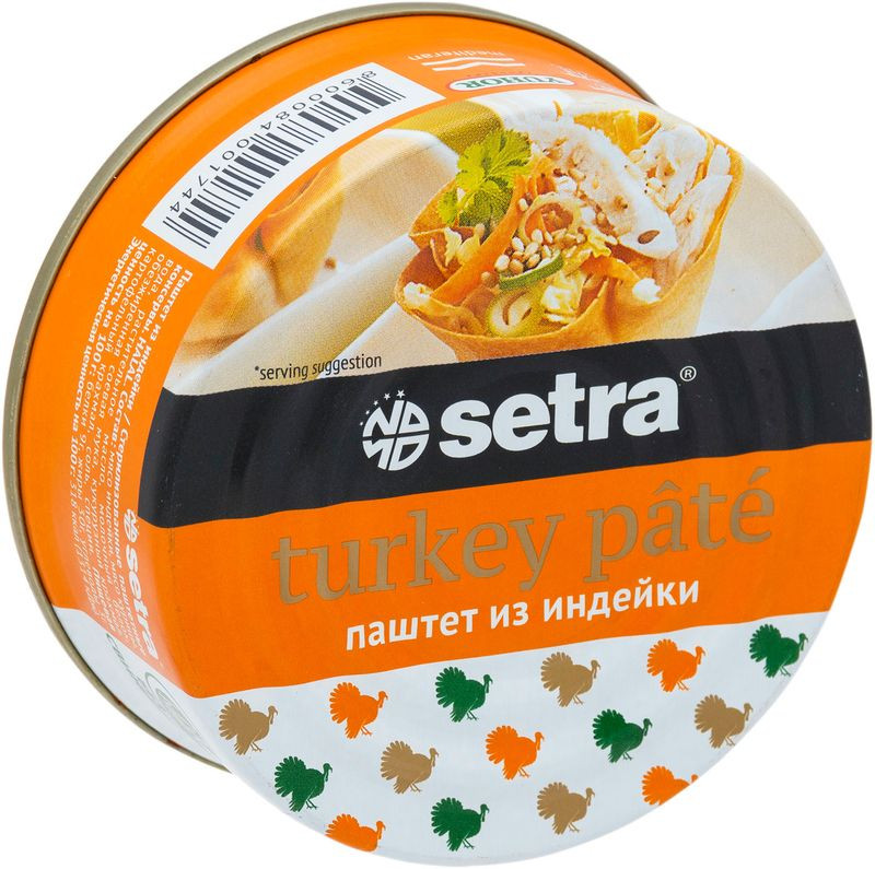 Изображение товара Паштет Setra из индейки без консервантов 100г натуральный продукт