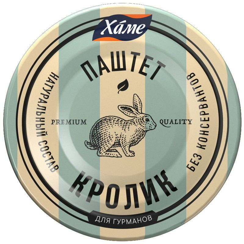 Изображение товара Паштет Хаме из мяса кролика 100 г натуральный и полезный