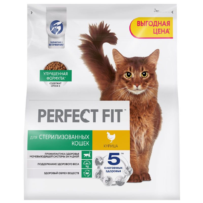 Изображение товара Сухой полнорационный корм Perfect Fit для стерилизованных кошек с курицей 1.2кг