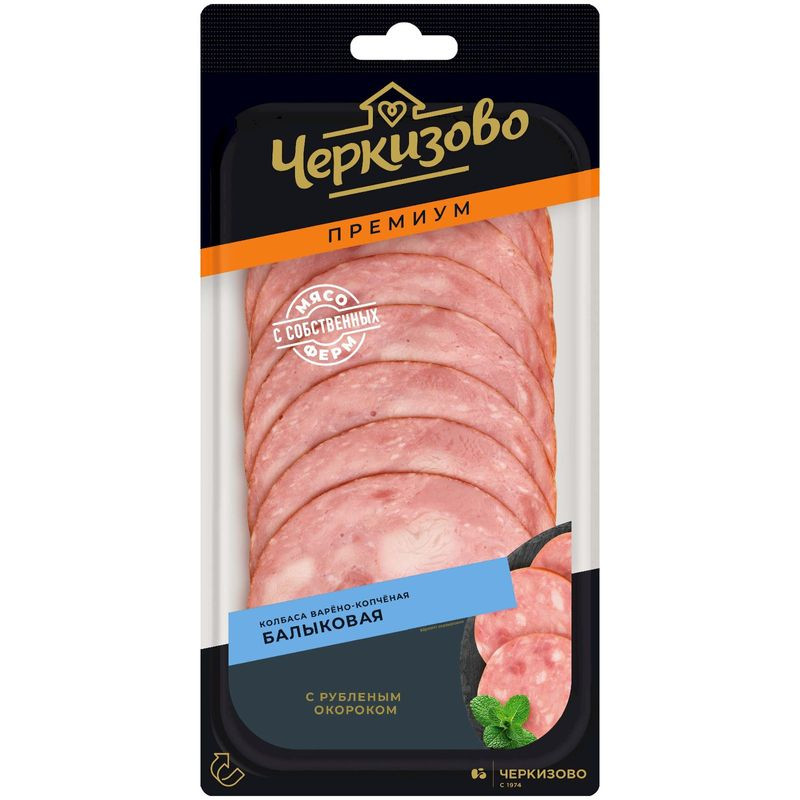 Изображение товара Колбаса Черкизово Балыковая По-черкизовски варёно-копчёная 100г