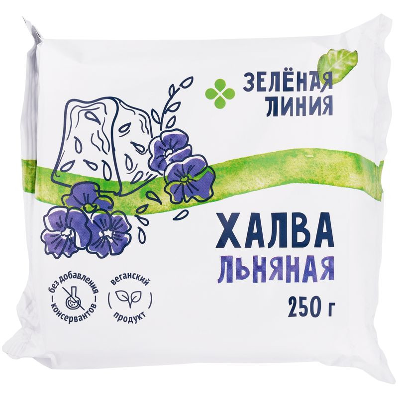 Изображение товара Халва льняная с семенами льна на фруктозе Зелёная Линия 250г