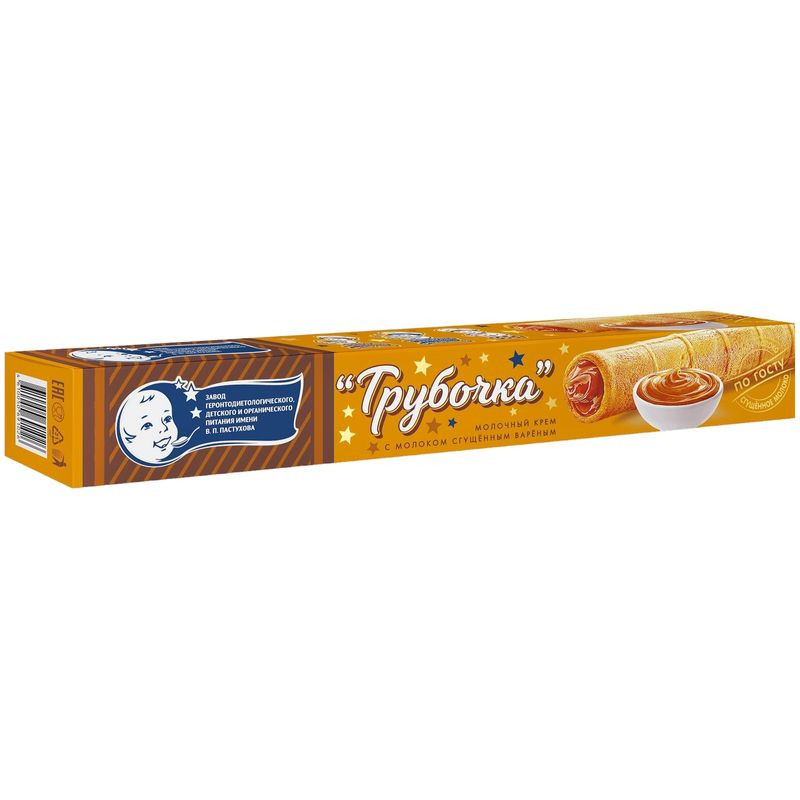 Изображение товара Вафельная трубочка с кремом сгущенного молока ЗГДДОП 65г Россия