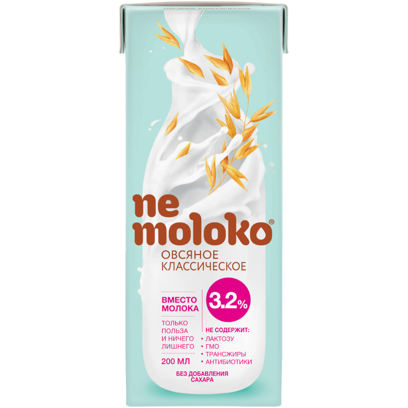 Изображение товара Напиток Nemoloko овсяный классический обогащенный витаминами и минеральными веществами, 200мл