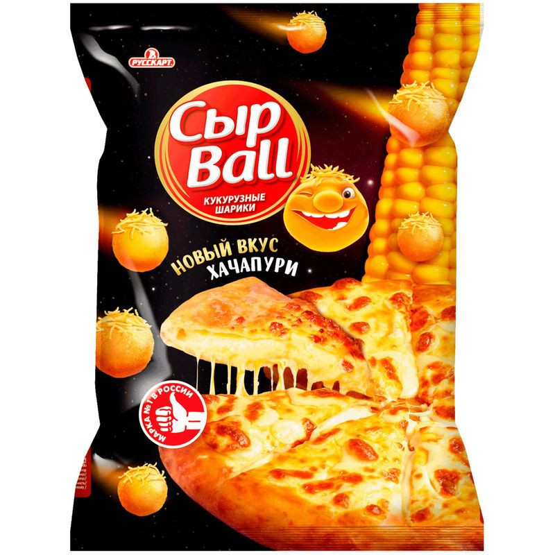 Изображение товара Шарики СырBall кукурузные со вкусом хачапури 140г - хрустящие снеки с сыром и вкусом хачапури