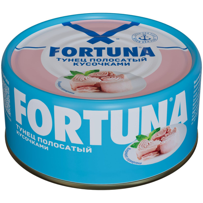 Изображение товара Тунец Fortuna кусочки натуральные, 185г
