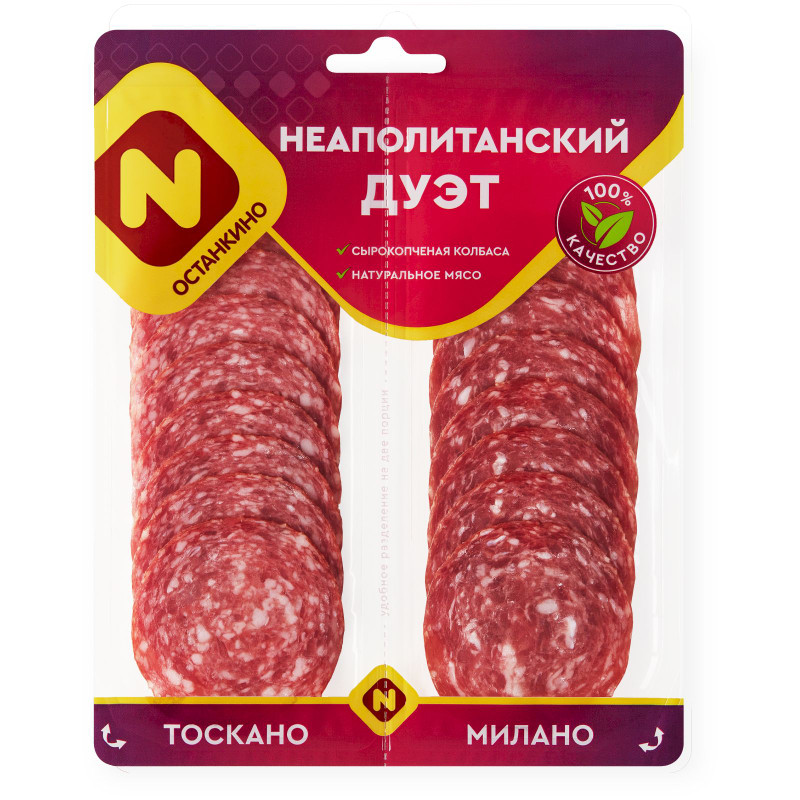 Изображение товара Колбасы Останкино Неаполитанский дуэт сырокопченые полусухие, 90г