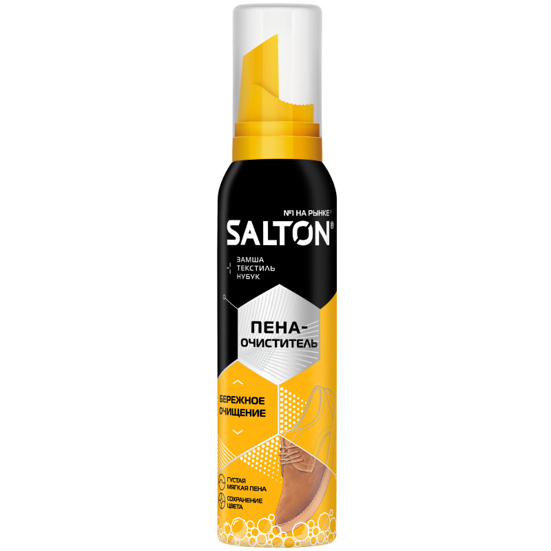 Изображение товара Пена-очиститель Salton для кожи и ткани, 150мл