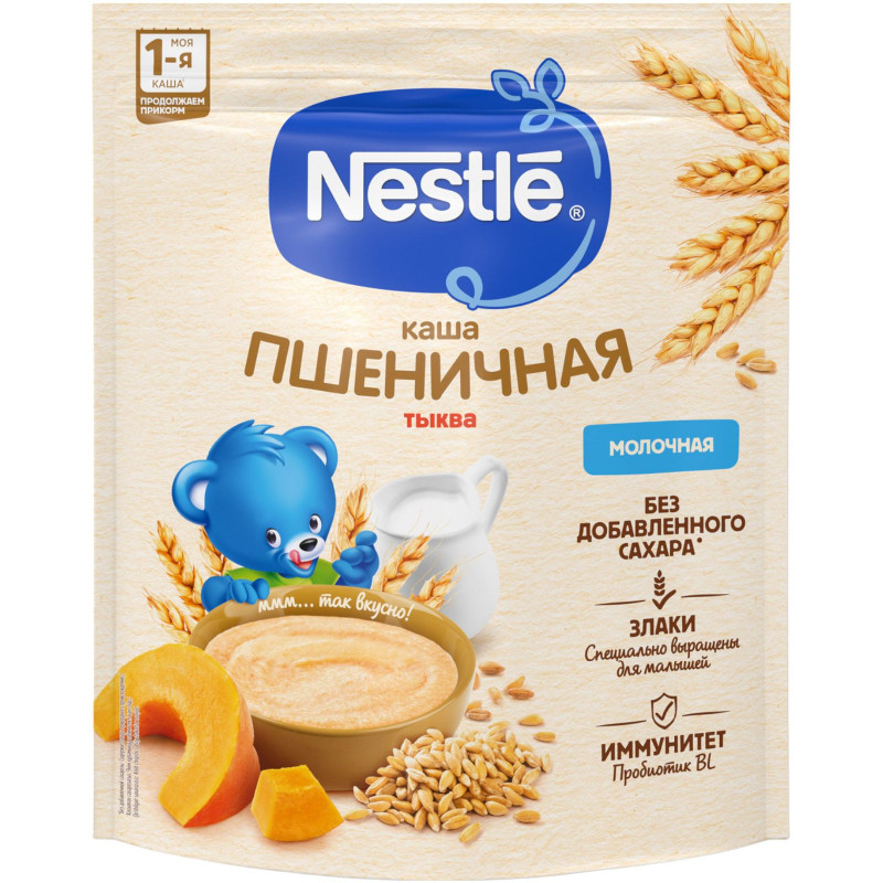 Изображение товара Каша сухая молочная Nestlé Шагайка пшеничная с тыквой для продолжения прикорма, 200г