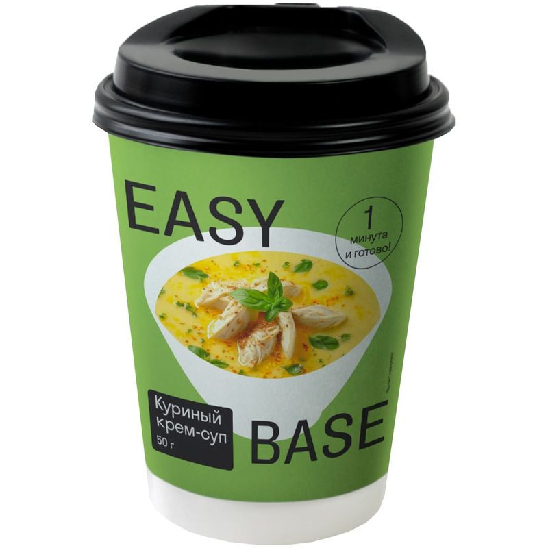 Изображение товара Крем-суп Easy Base Куриный гороховый 50г быстрое питание вкусный и питательный