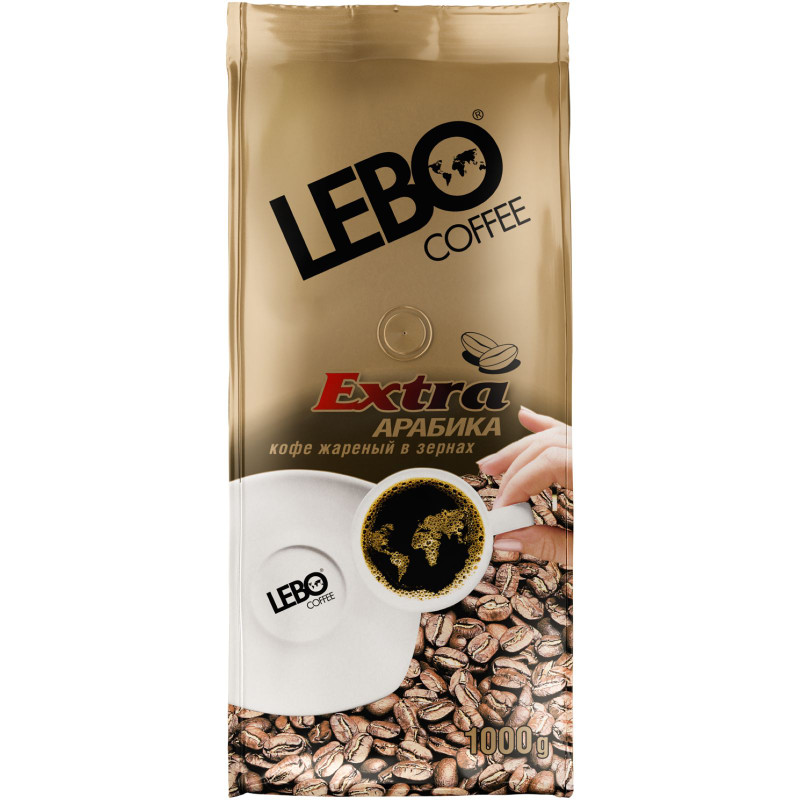 Изображение товара Кофе Lebo Extra арабика жареный в зёрнах 1кг