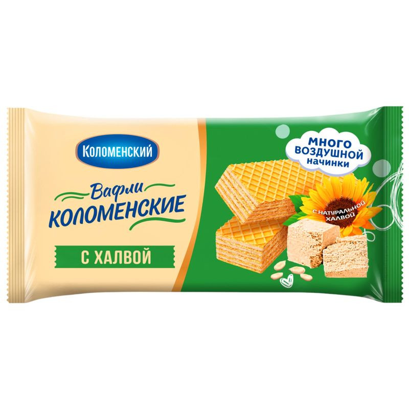 Изображение товара Вафли Коломенское с халвой 200г вкусное сладкое лакомство для всей семьи