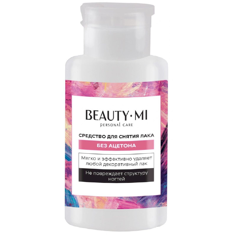 Изображение товара Средство Beautymi для снятия лака с ногтей без ацетона, 255мл