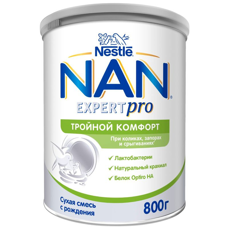 Изображение товара Смесь Nan тройной комфорт с рождения 800г для новорожденных