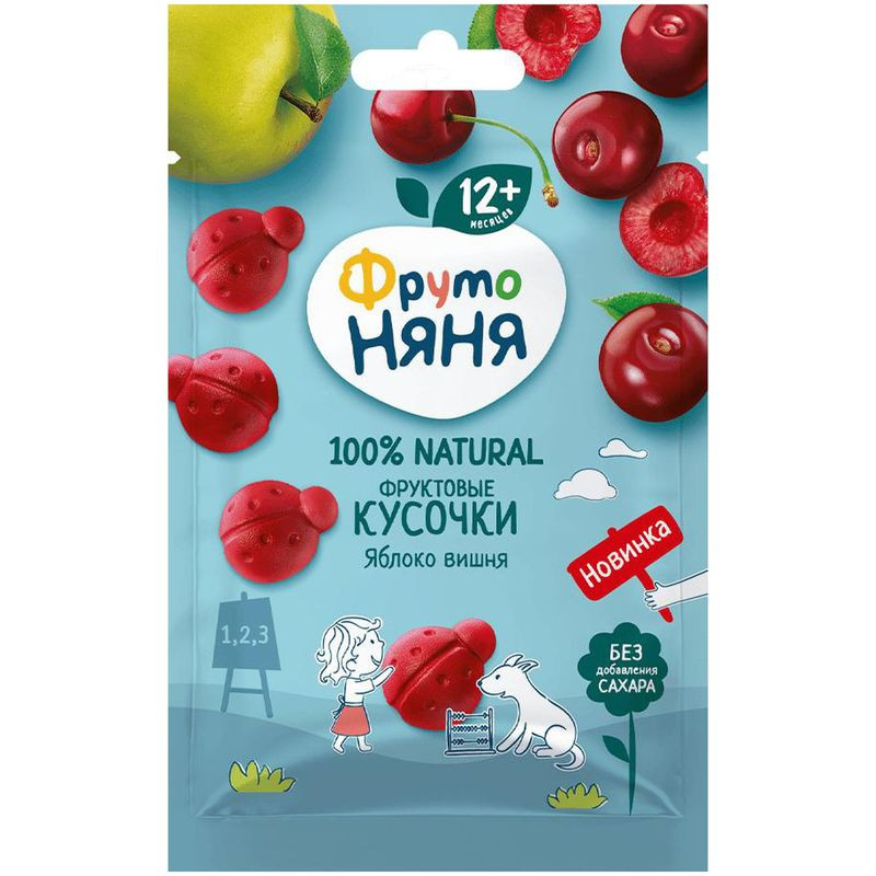 Изображение товара Кусочки ФрутоНяня из яблок и вишни 15г с 12 месяцев - натуральное детское питание без глютена и сах