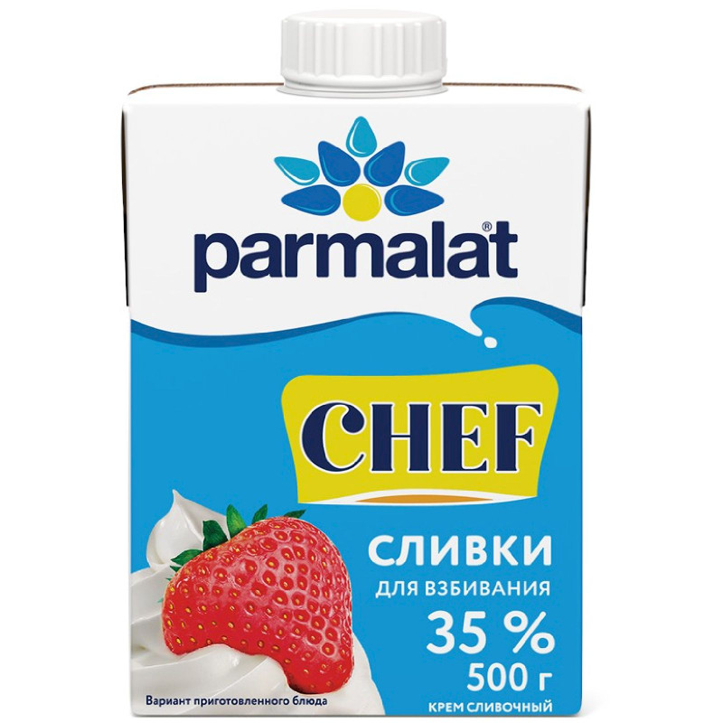 Изображение товара Сливки Parmalat Chef ультрапастеризованные для взбивания 35% 500 г