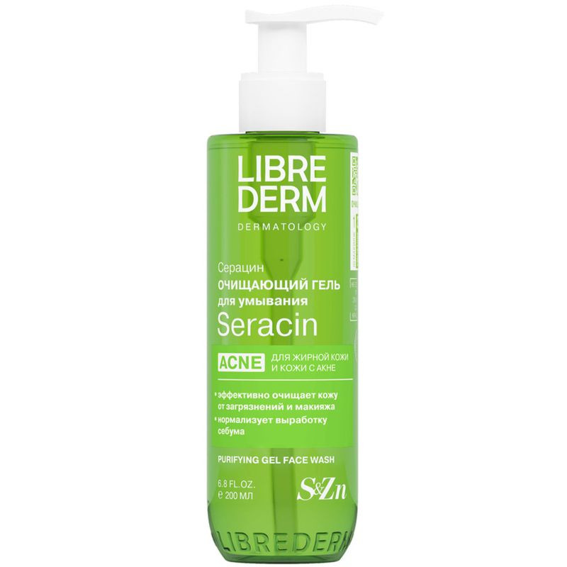 Изображение товара Гель для умывания Librederm Серацин 200 мл для всех типов кожи