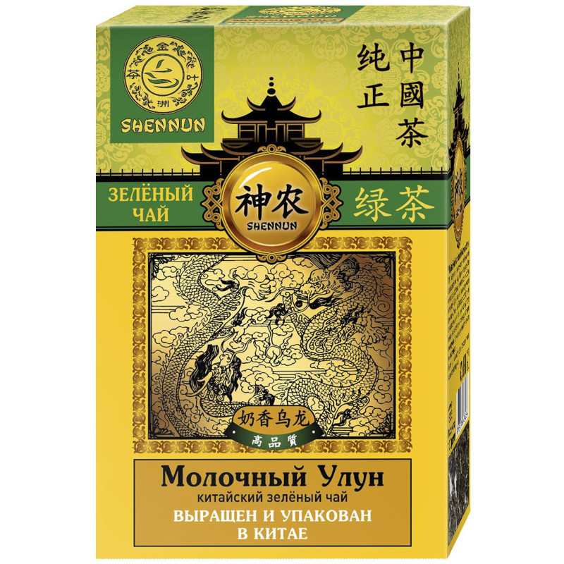 Изображение товара Чай Shennun Молочный улун зелёный, 100г