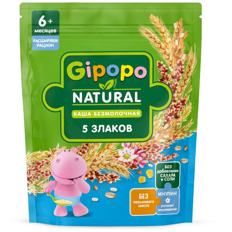 Изображение товара Детская безмолочная мультизлаковая каша Gipopo с 6 месяцев 180 г