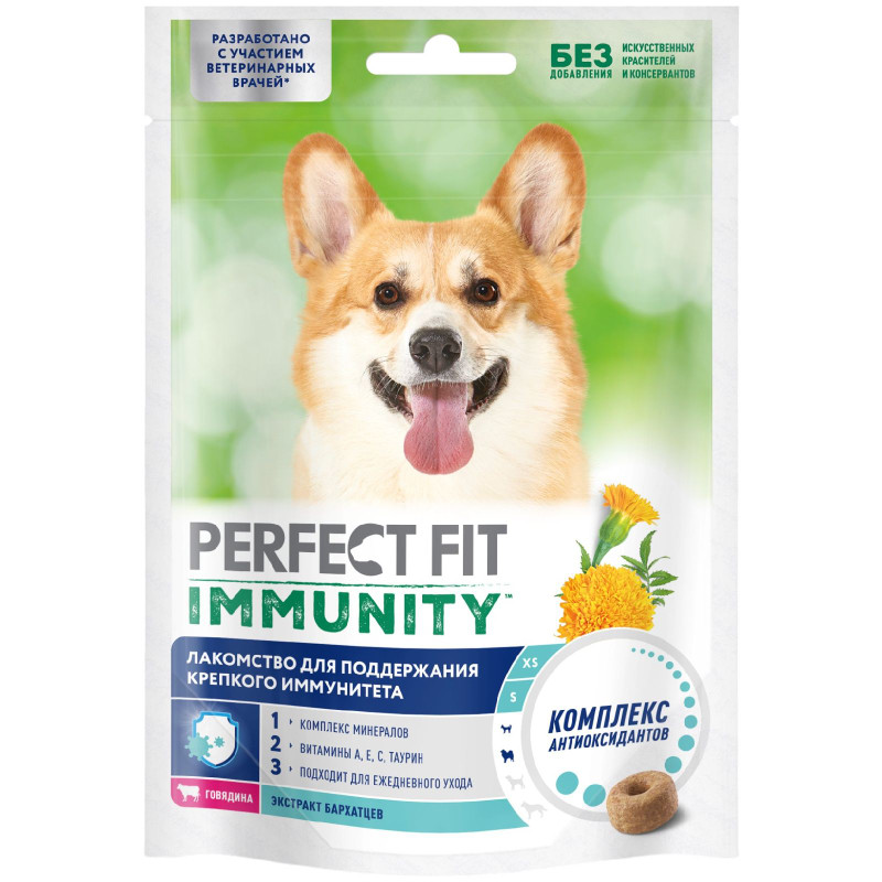 Изображение товара Лакомство Perfect Fit с говядиной и добавлением экстракта бархатцев для собак, 90г