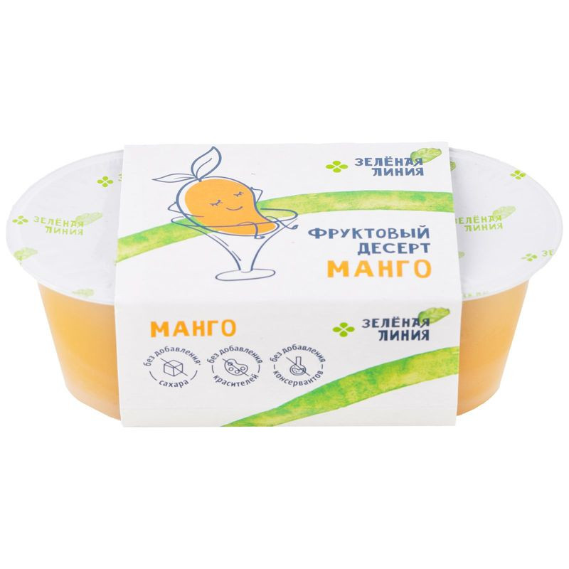 Изображение товара Десерт Манго Зелёная Линия 200г натуральный фруктовый продукт