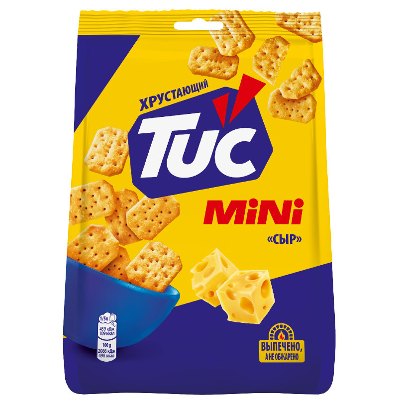Изображение товара Крекер Tuc Мини соленый со вкусом сыра, 110г