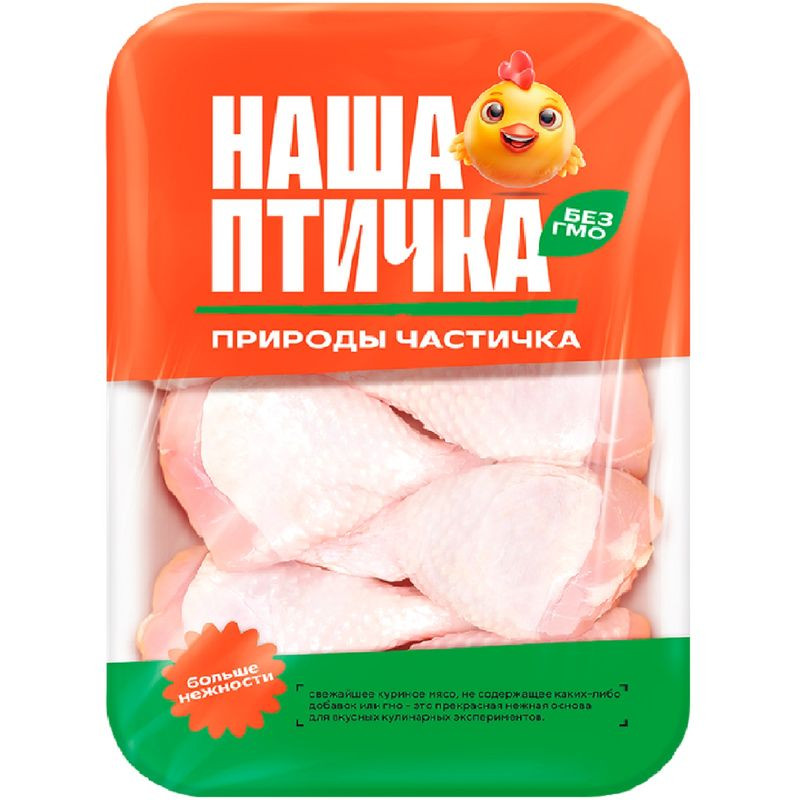 Изображение товара Охлаждённая куриная голень порционная  иная птица от Тендер