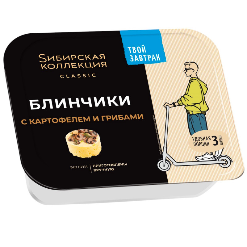 Изображение товара Блинчики Sибирская Коллекция с картофелем и грибами замороженные 225г