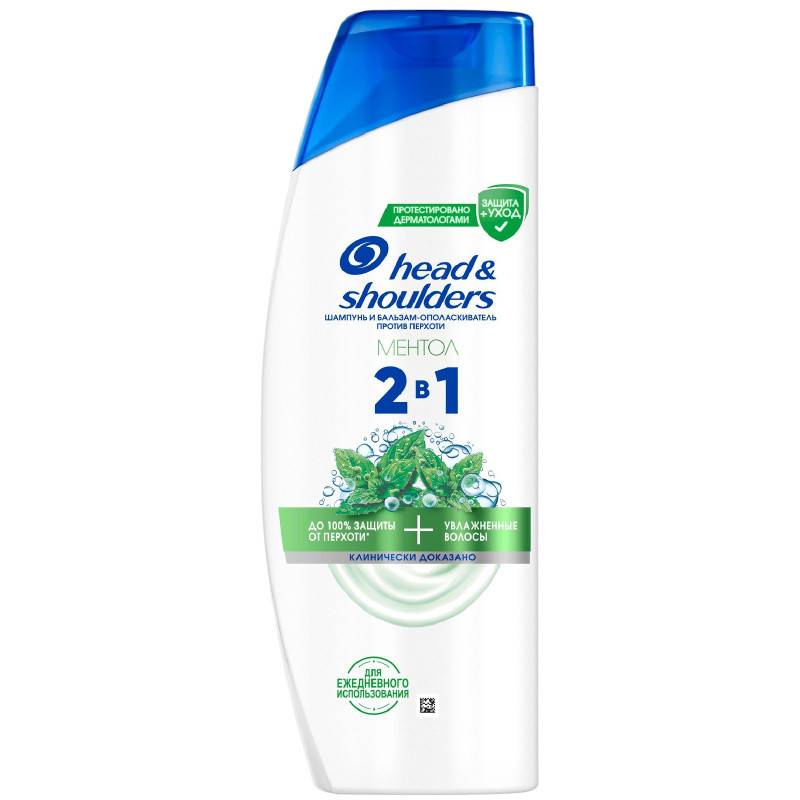 Изображение товара Шампунь и бальзам-ополаскиватель Head&Shoulders 2в1 Ментол против перхоти, 360мл