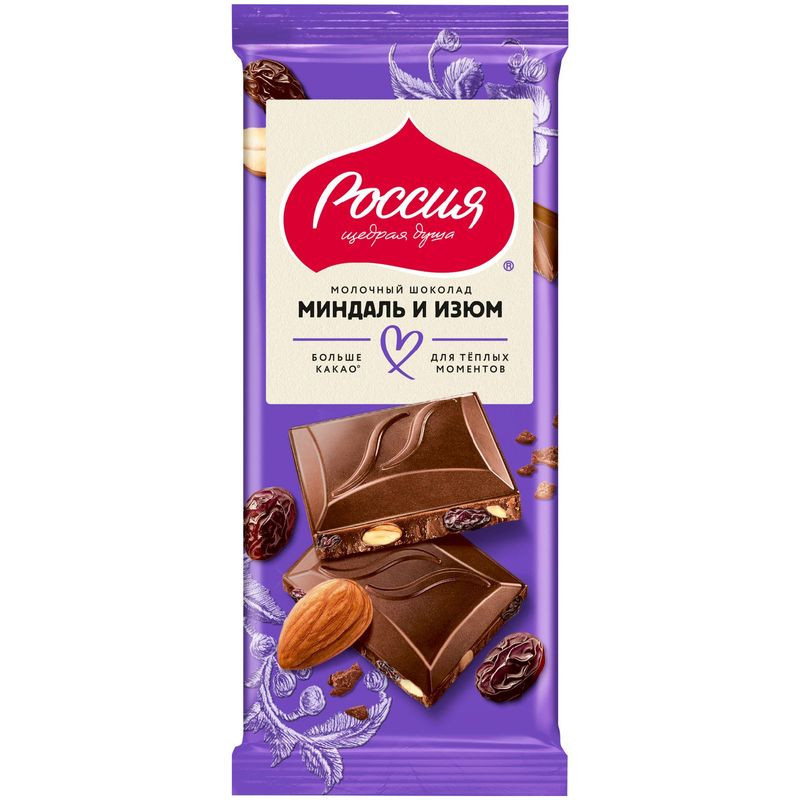 Изображение товара Молочный шоколад Россия - Щедрая Душа с миндалем и изюмом 75 г