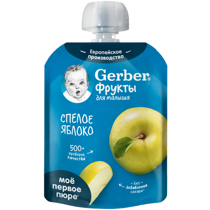 Изображение товара Пюре фруктовое Gerber спелое яблоко с 4 месяцев, 90г