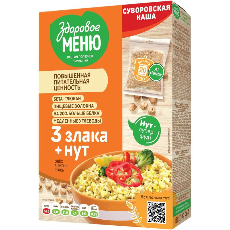 Изображение товара Крупа Здоровое Меню Суворовская каша 3 злака с нутом 400 г