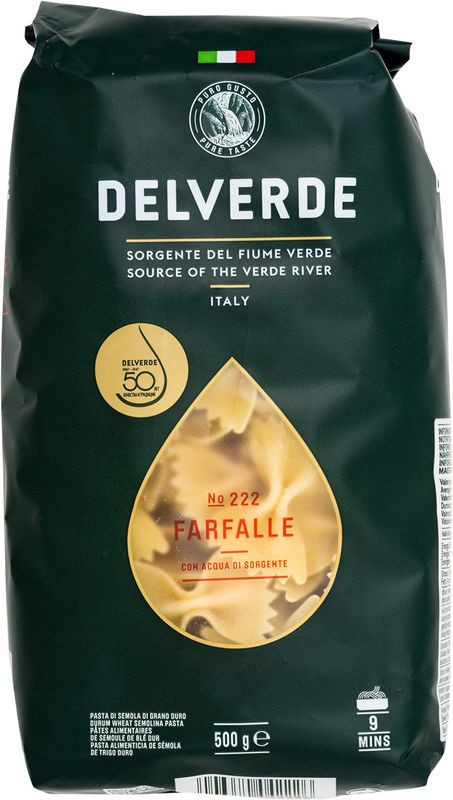 Изображение товара Макароны Delverde Farfalle №222 из твёрдых сортов пшеницы, 500г