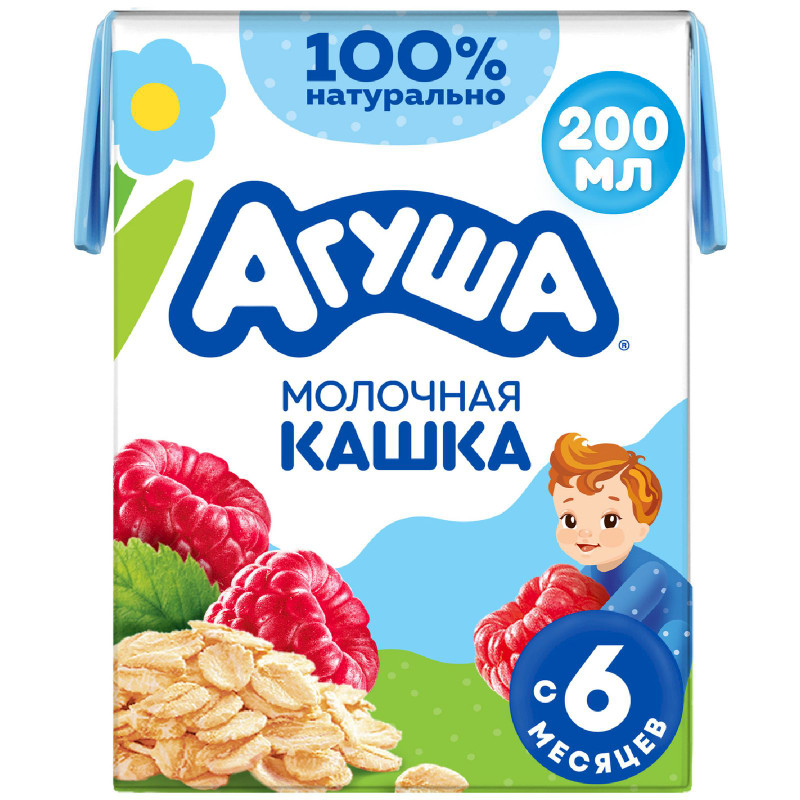Изображение товара Каша молочная Агуша Овсянка-Малина 2.5% с 6 месяцев, 200мл
