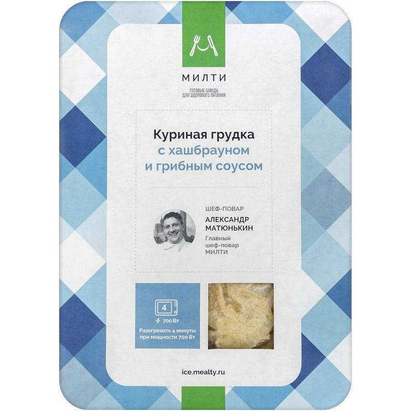 Изображение товара Грудка куриная Милти с хашбрауном и грибным соусом, 250г