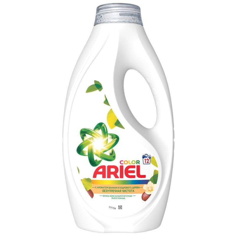 Изображение товара Гель для стирки Ariel Color с ароматом ванили и кедрового дерева, 780 мл
